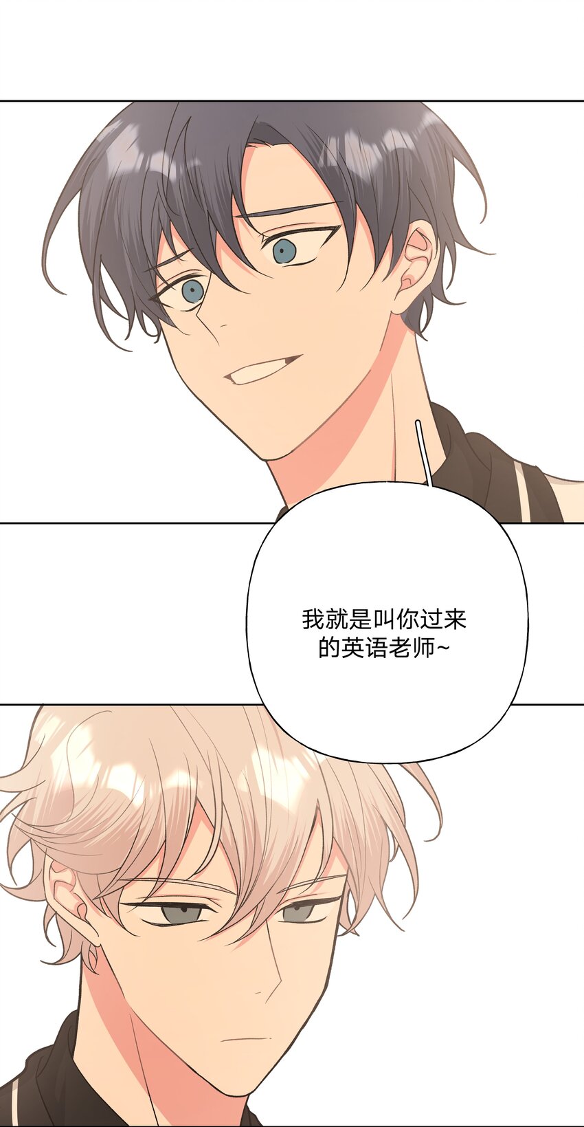 042 你来啦17