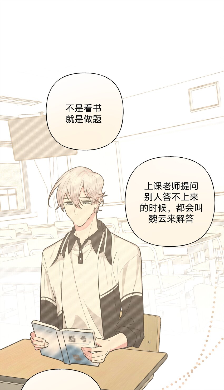 018 周末约会？36