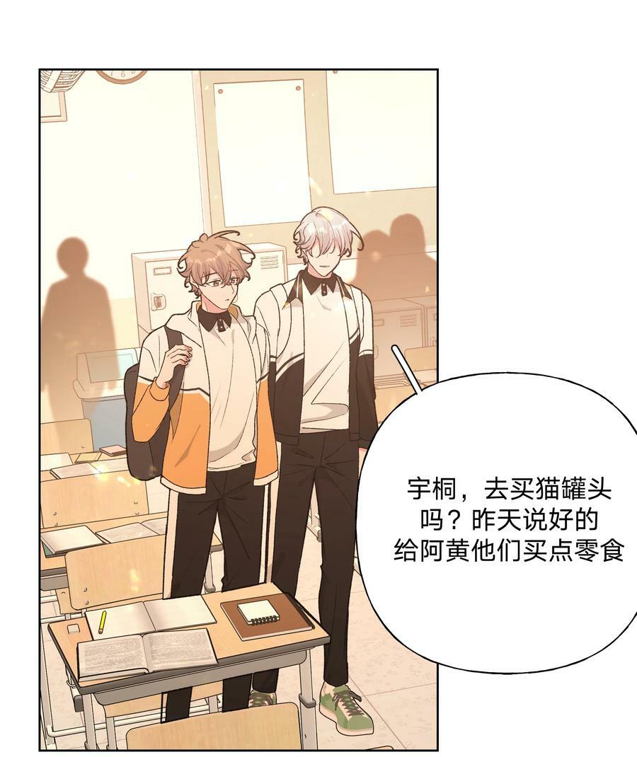 089 低调31