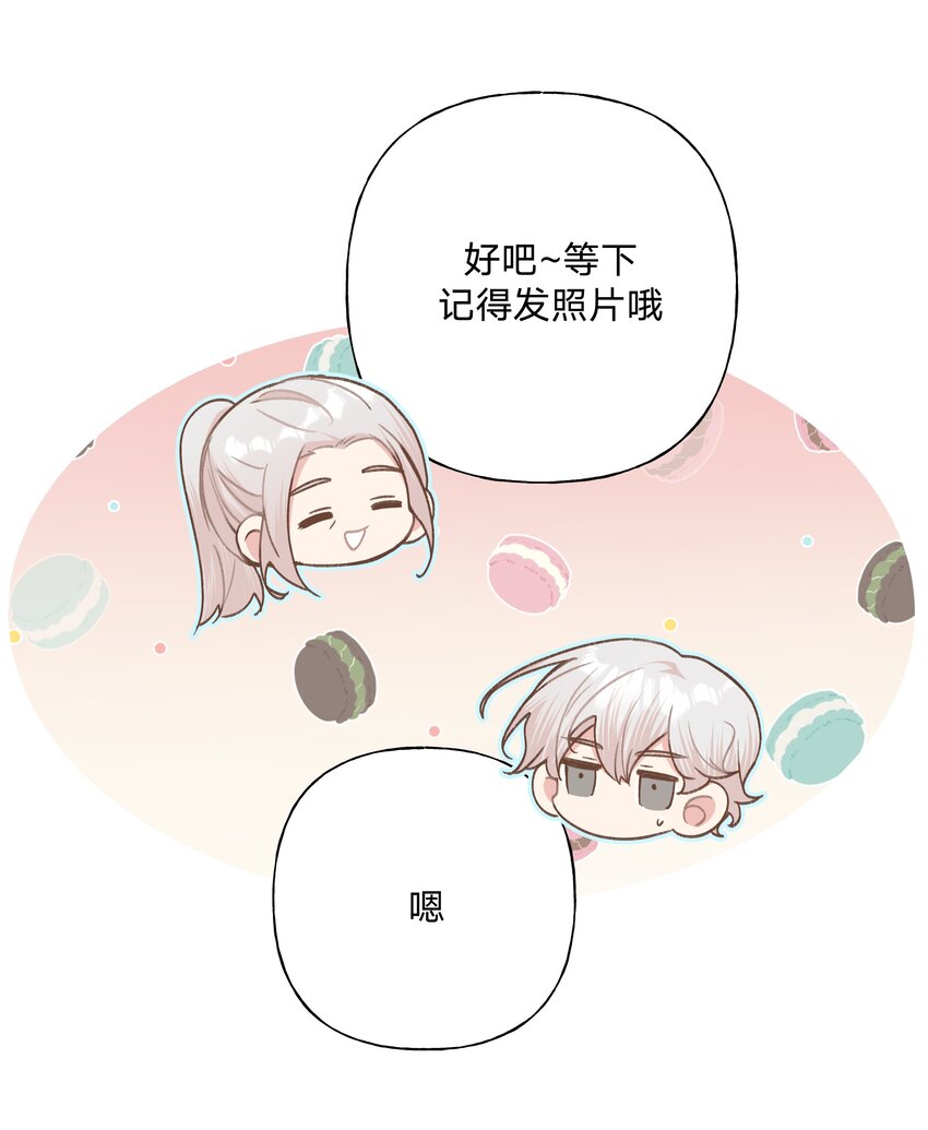 050 这张照片是怎么回事30