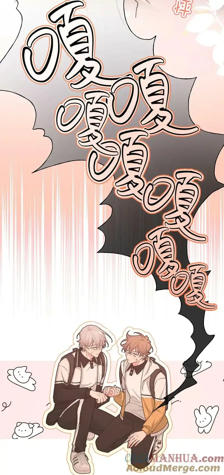 085 吻12