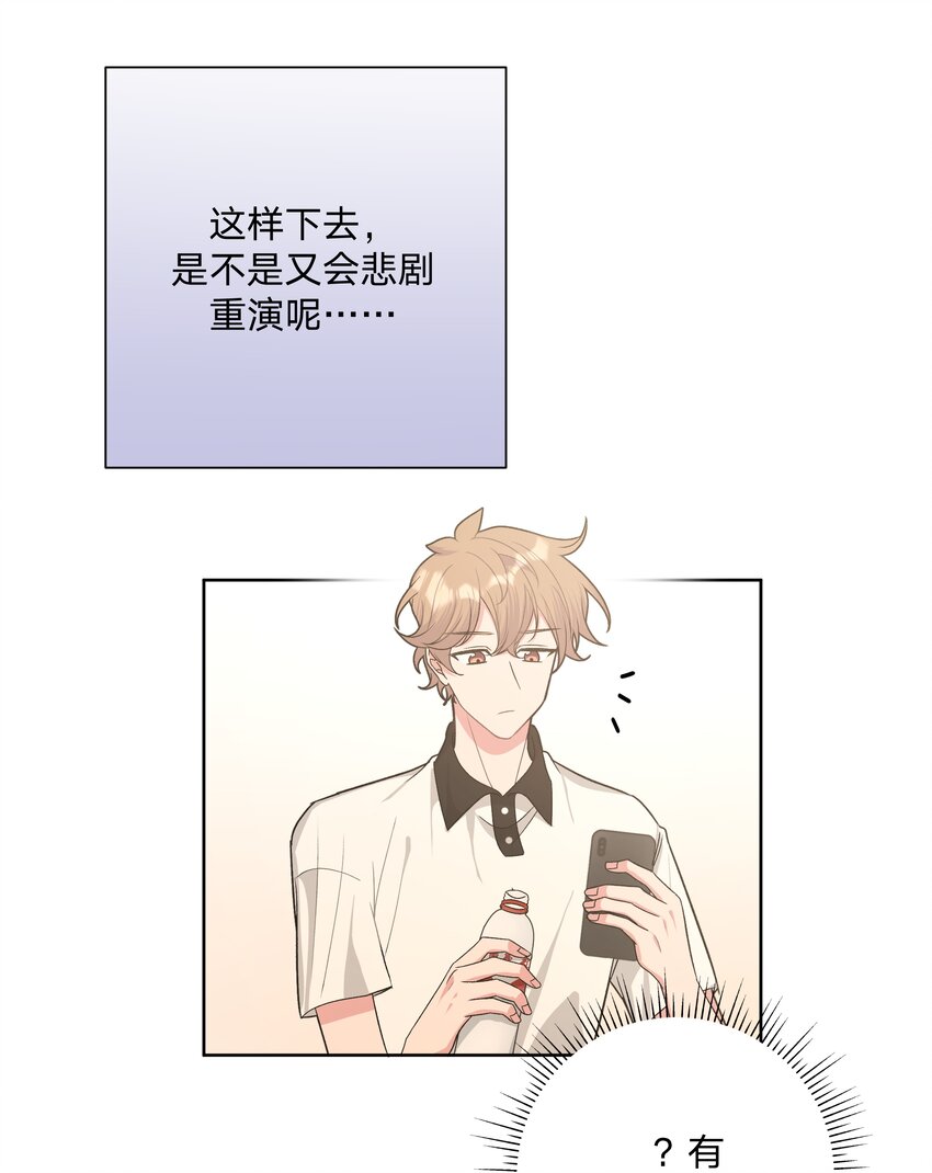 041 态度差别真大46