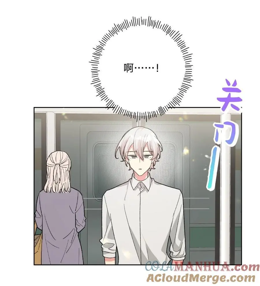 106 一起去吧6