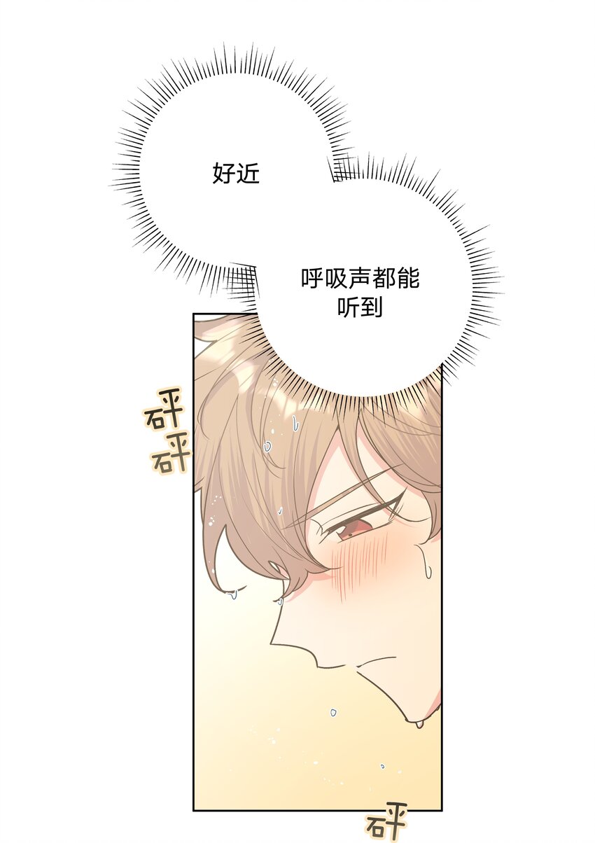 020 真的没事吗29
