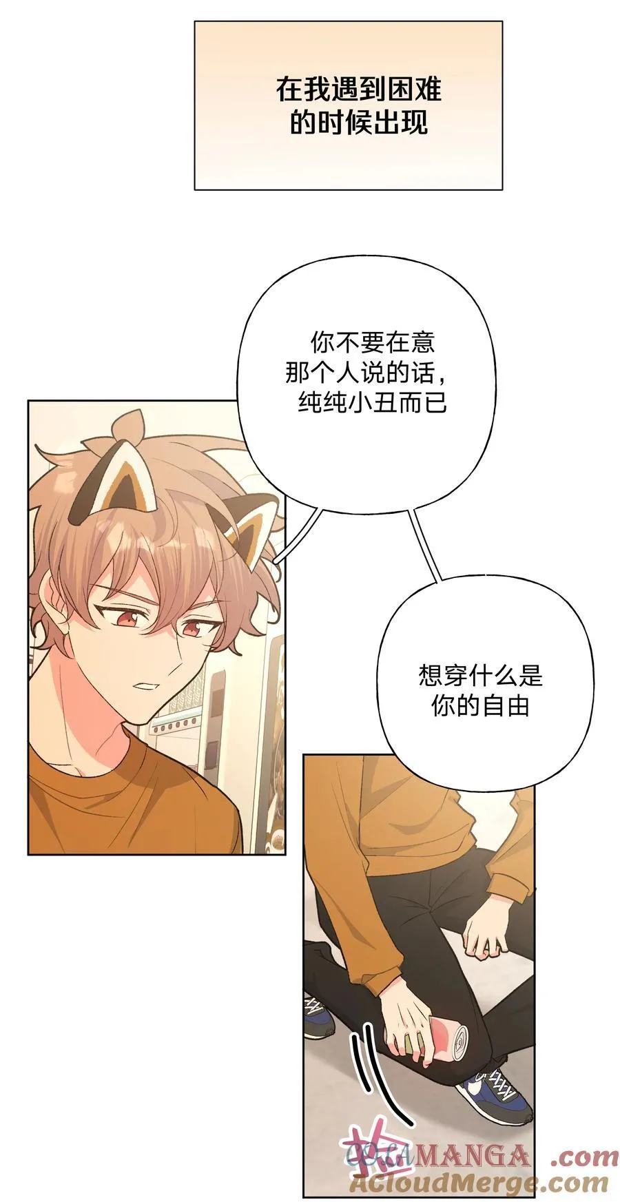 113 没哭27
