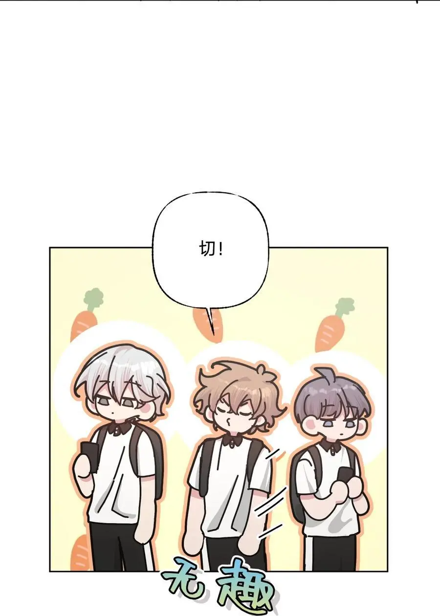 104 切！26