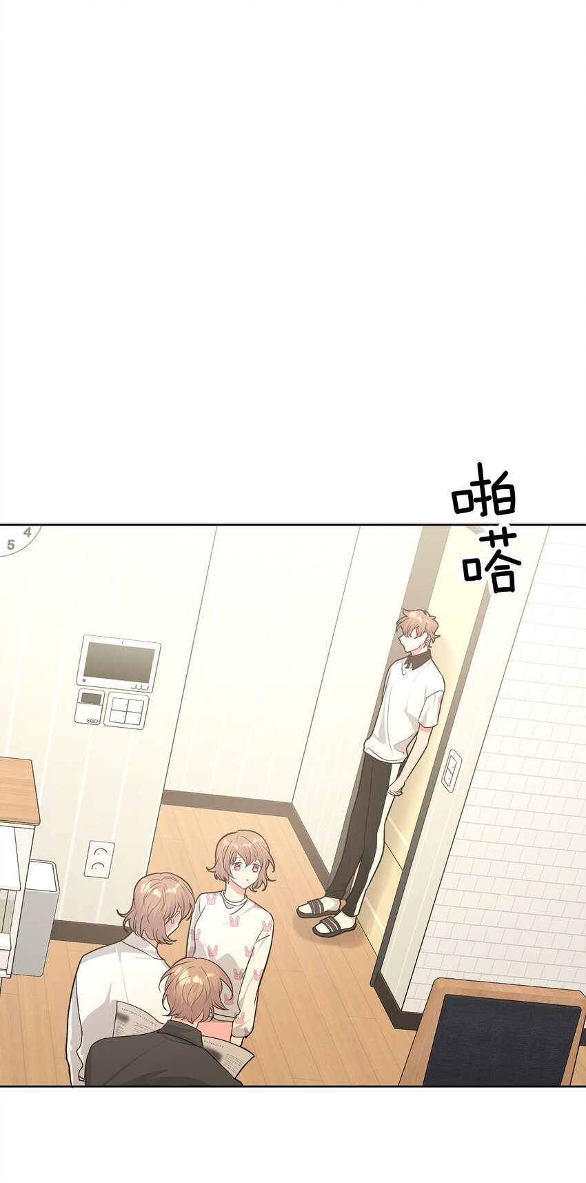 031 谁，谁哭了！38