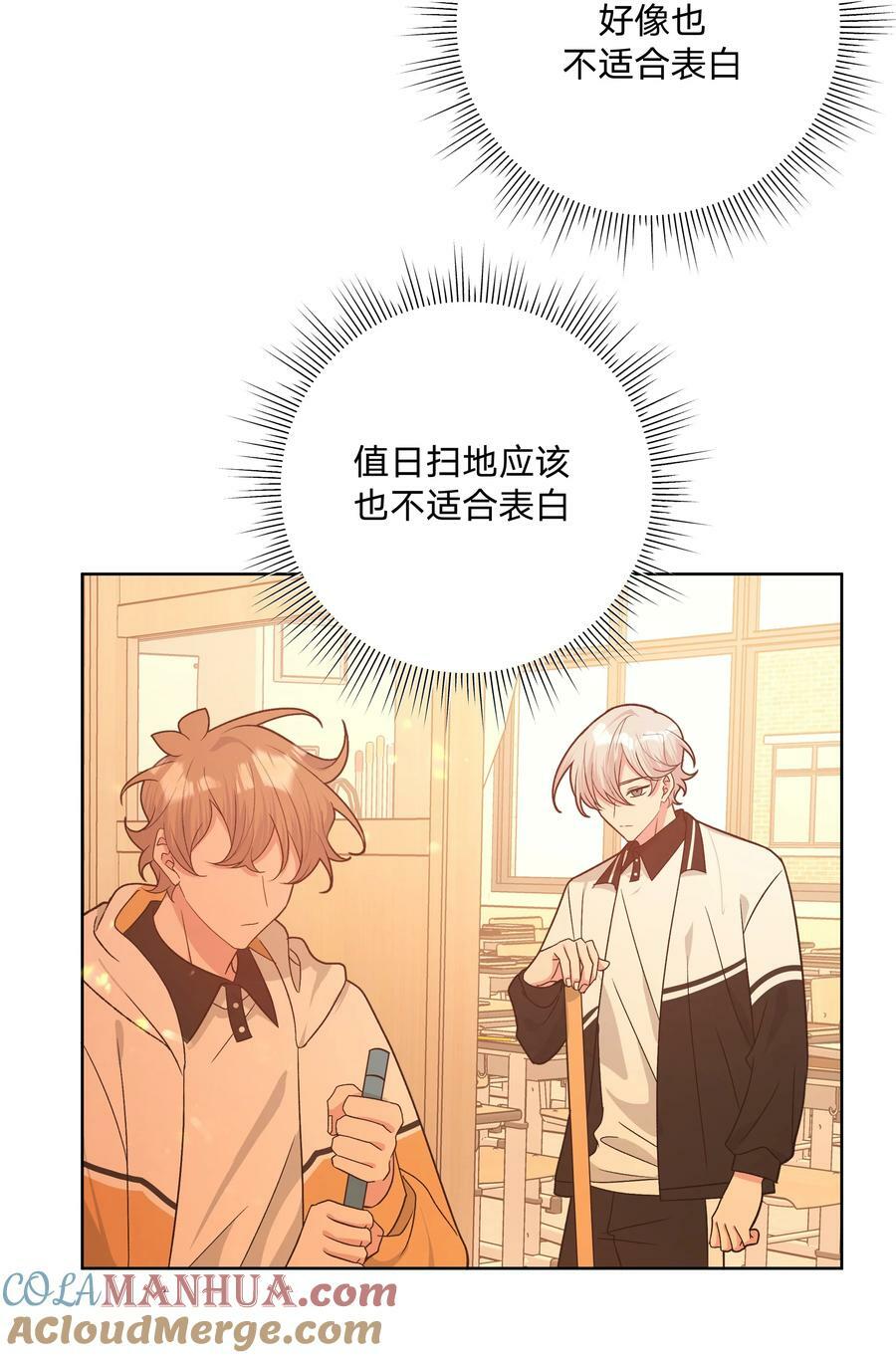 084 气氛27