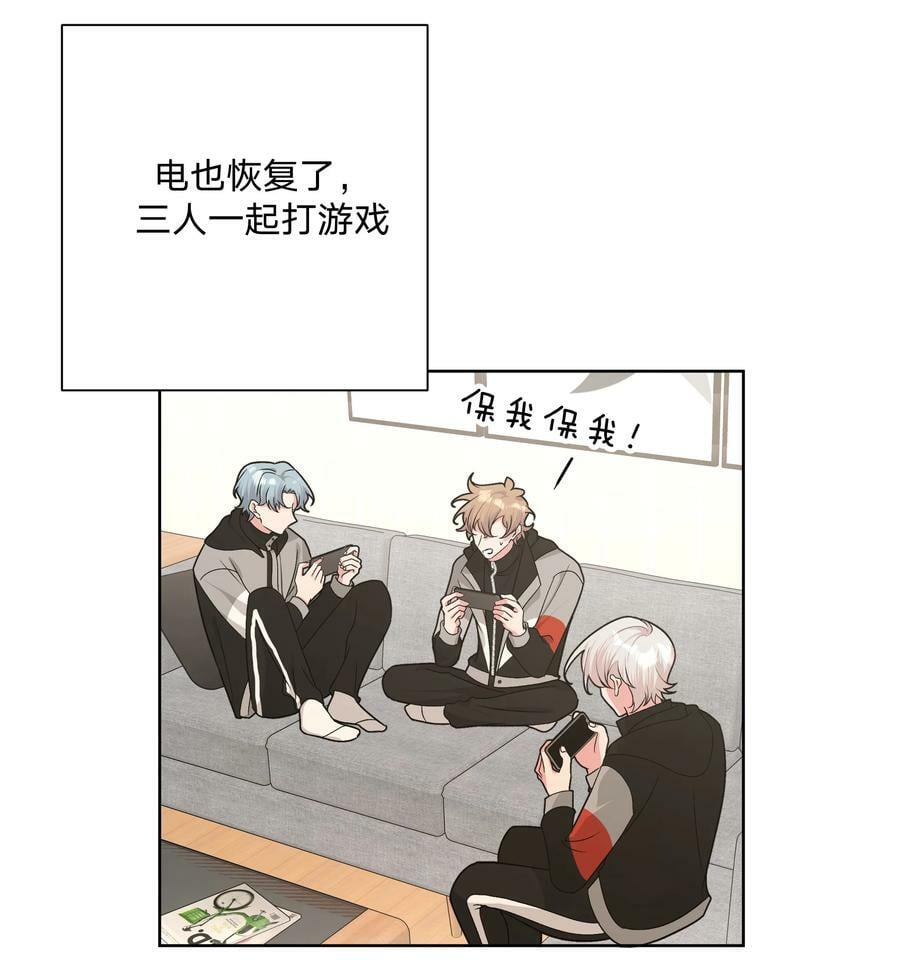 078 暧昧19