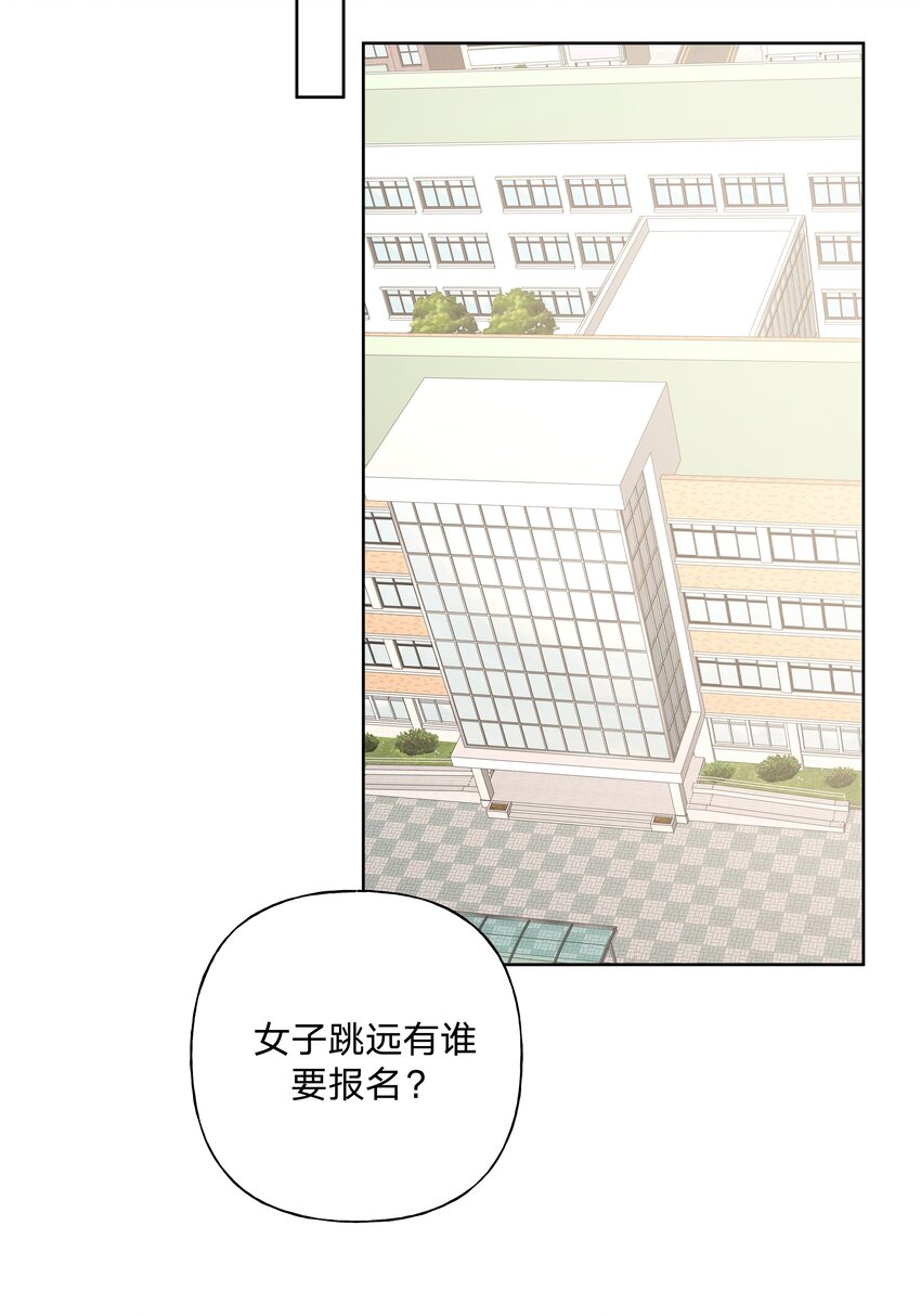 034 报名10