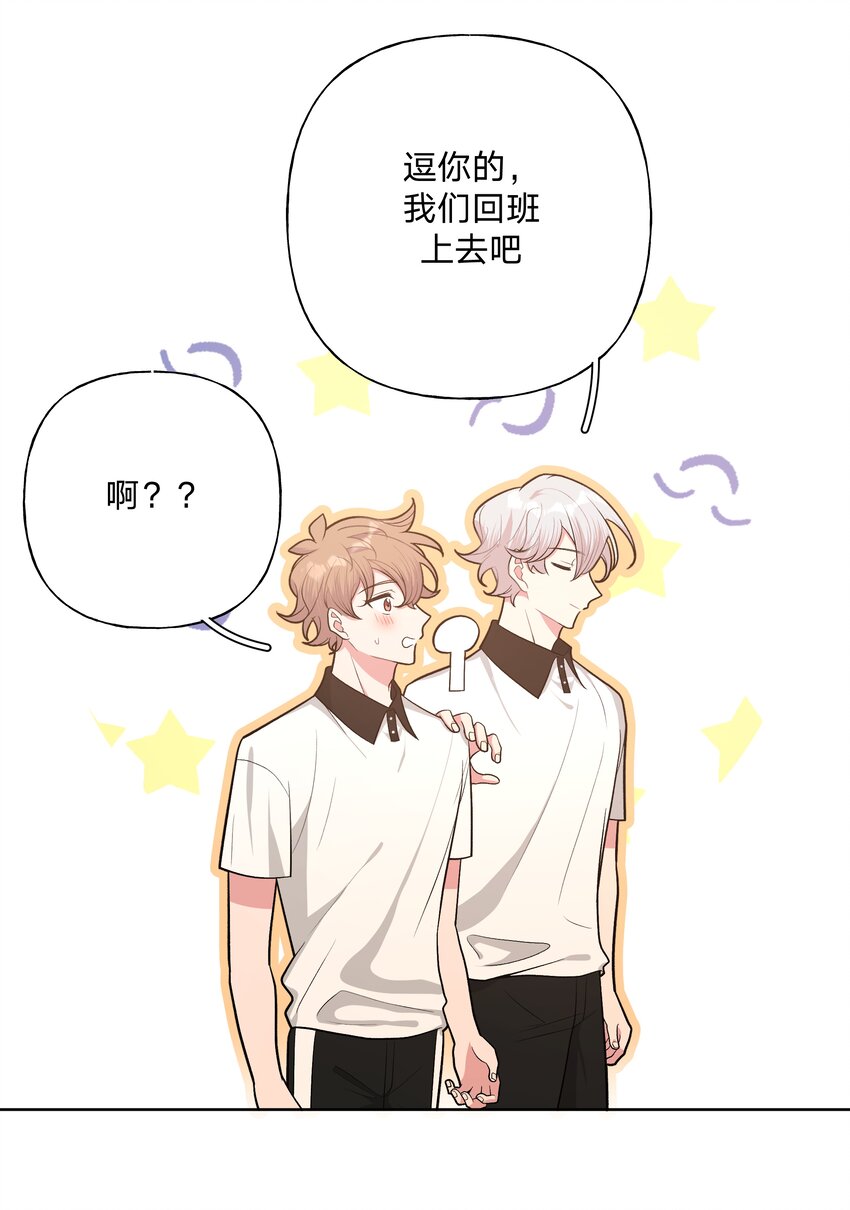 049 不可思议30
