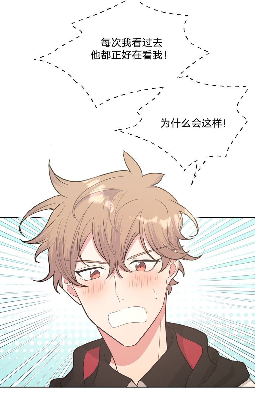 026 为什么他们会在一起11