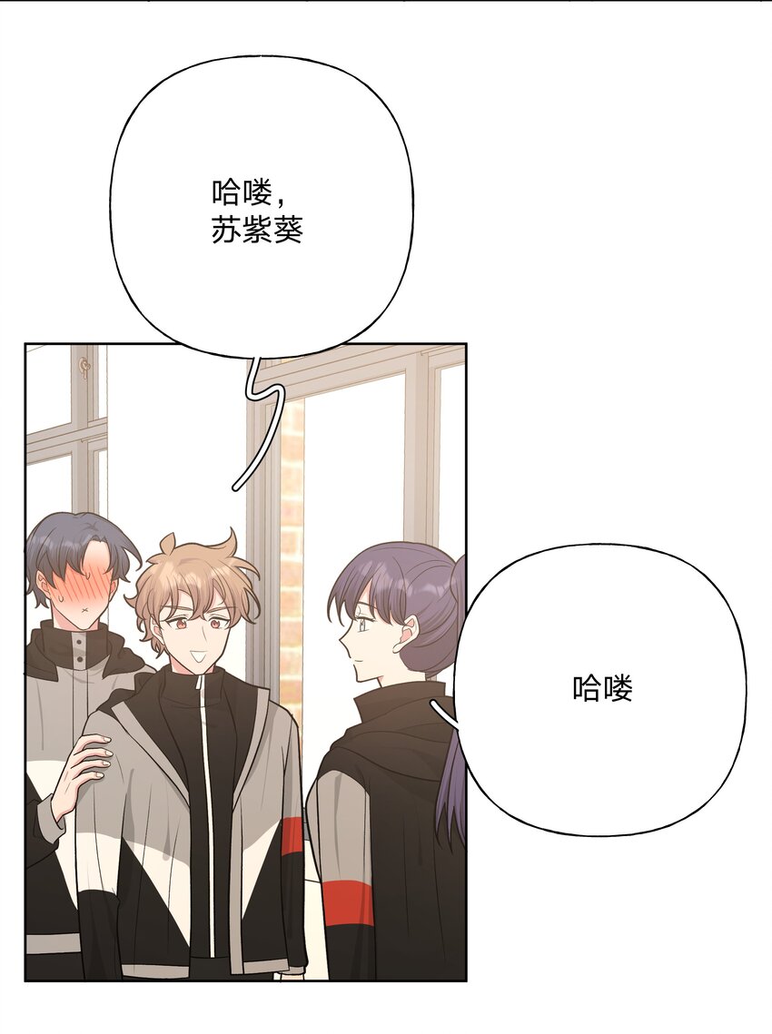 052 心情莫名很差17