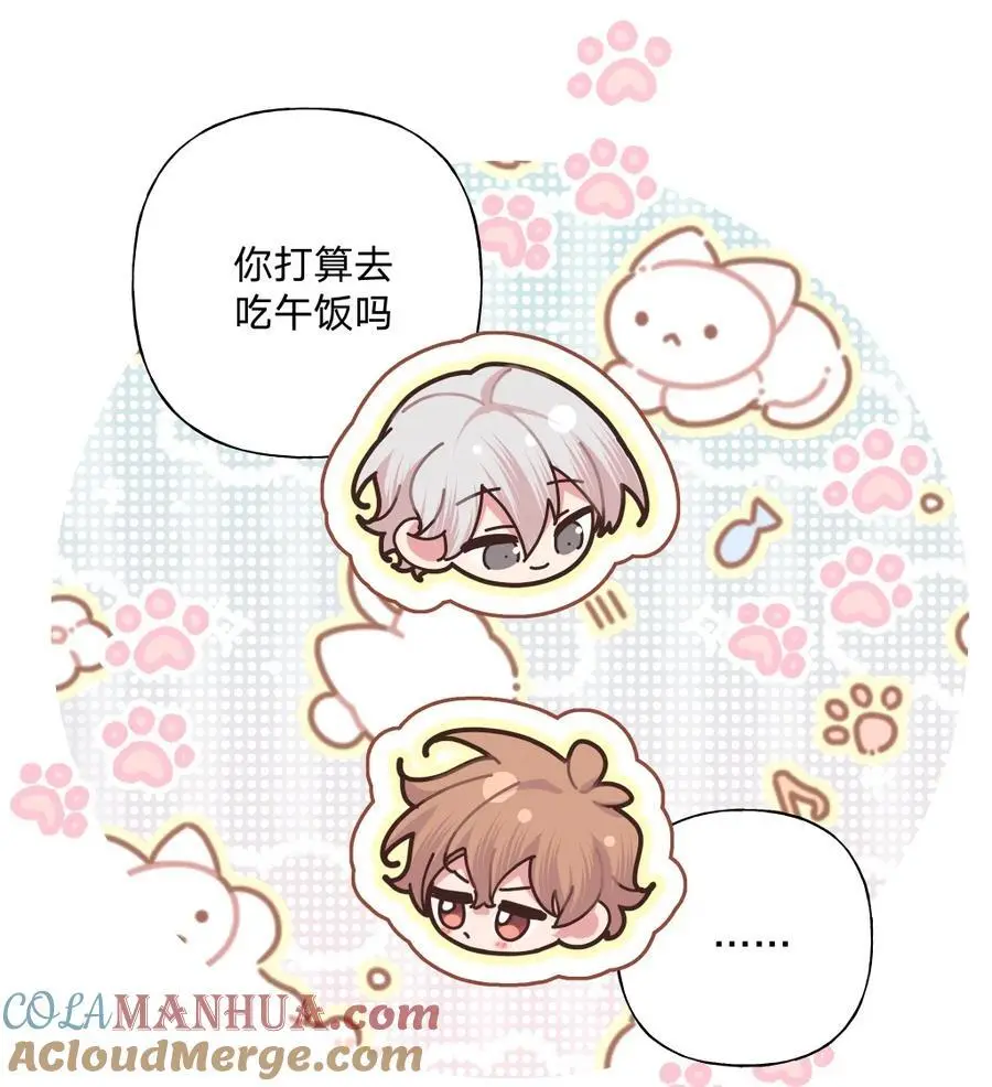 102 我难过了6