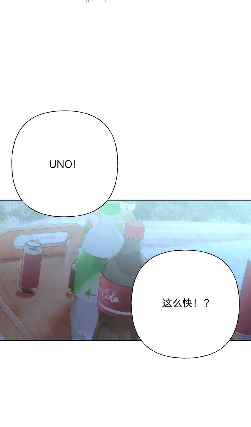 064 惩罚6