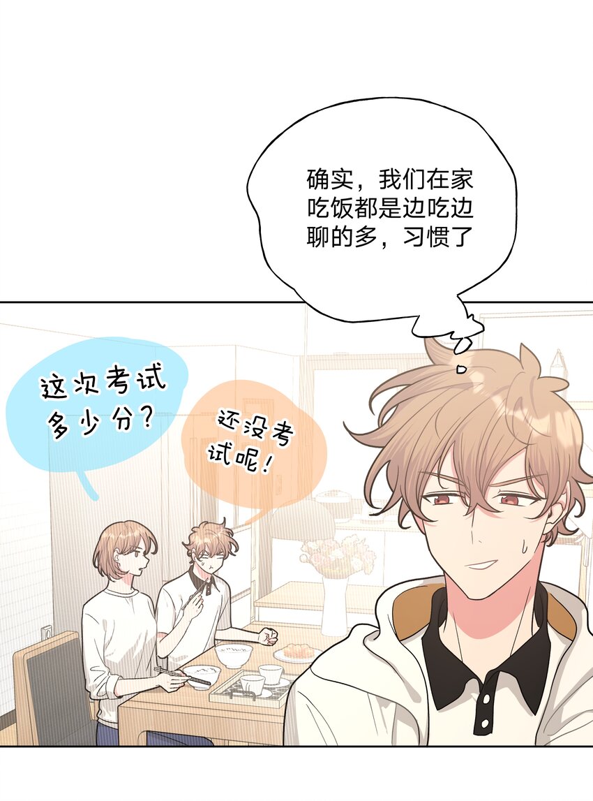 022 啊，是梦中的情景12