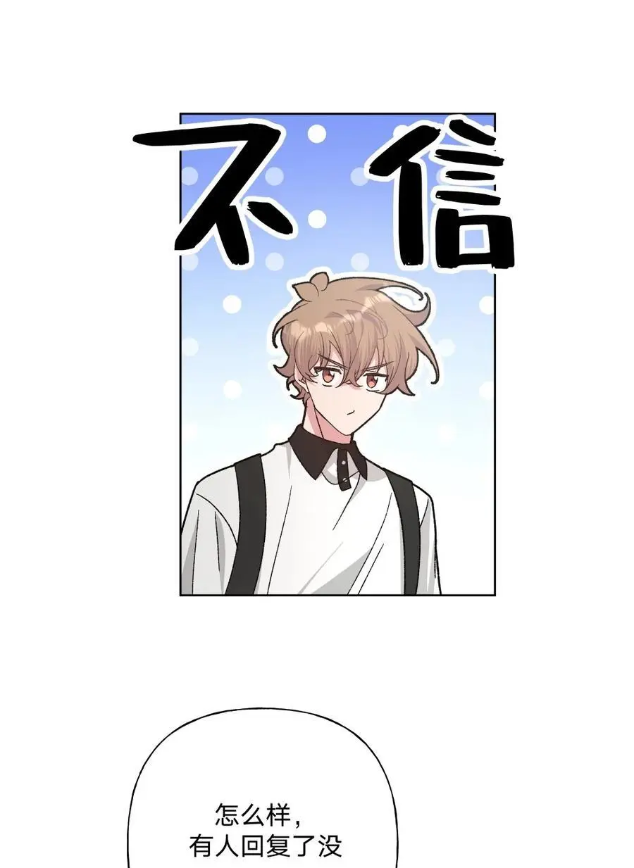 104 切！22