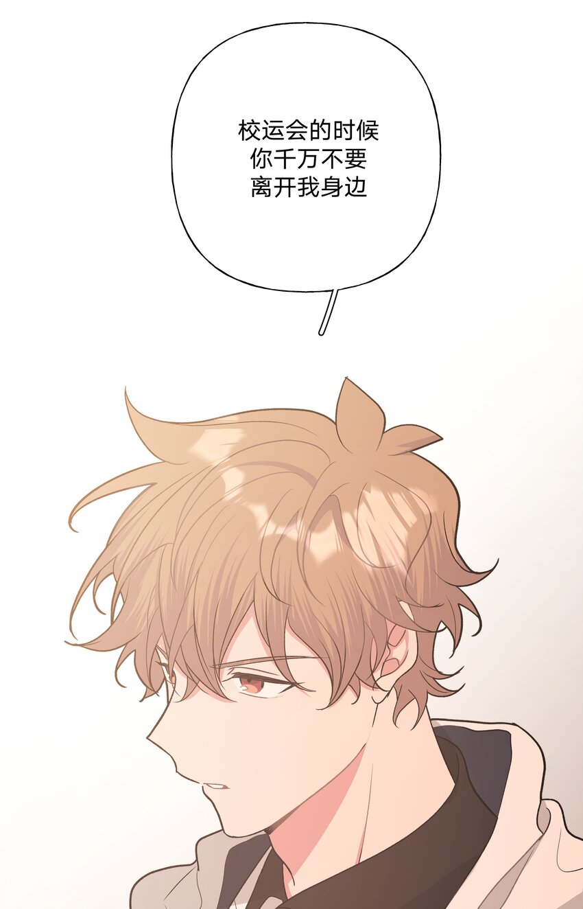 034 报名49