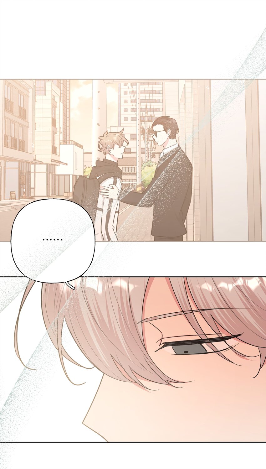 029 你疯了吗！？14