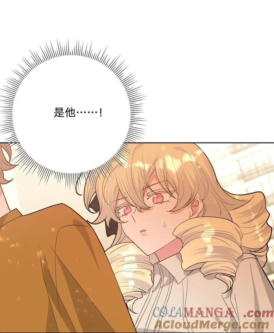 113 没哭18