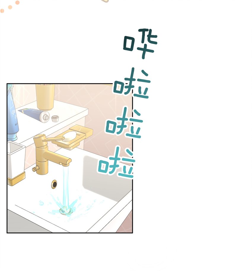 020 真的没事吗26