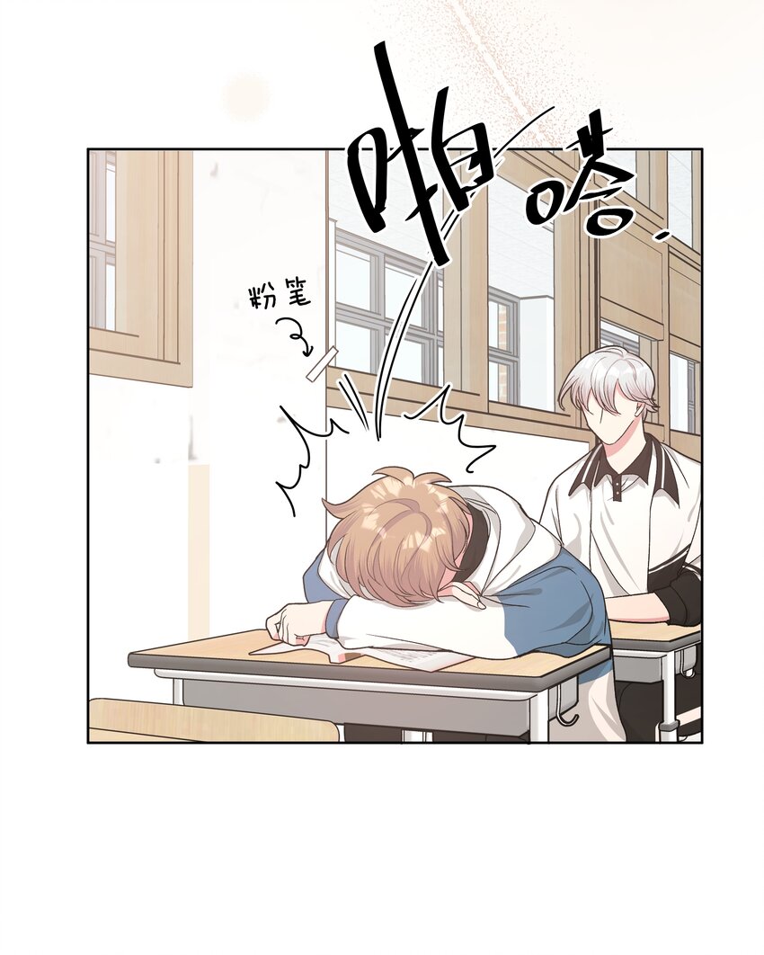 012 没心情15