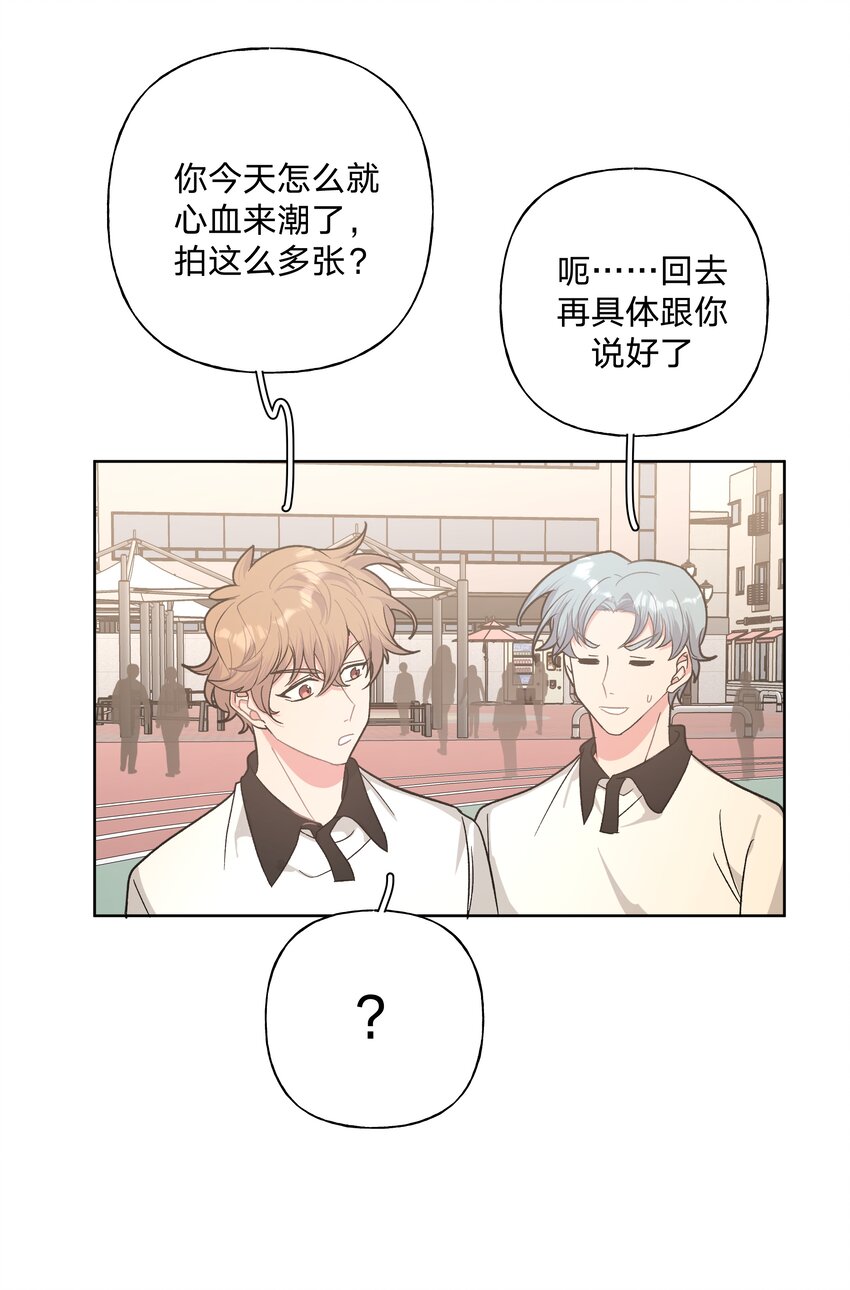 014 光明正大偷拍26