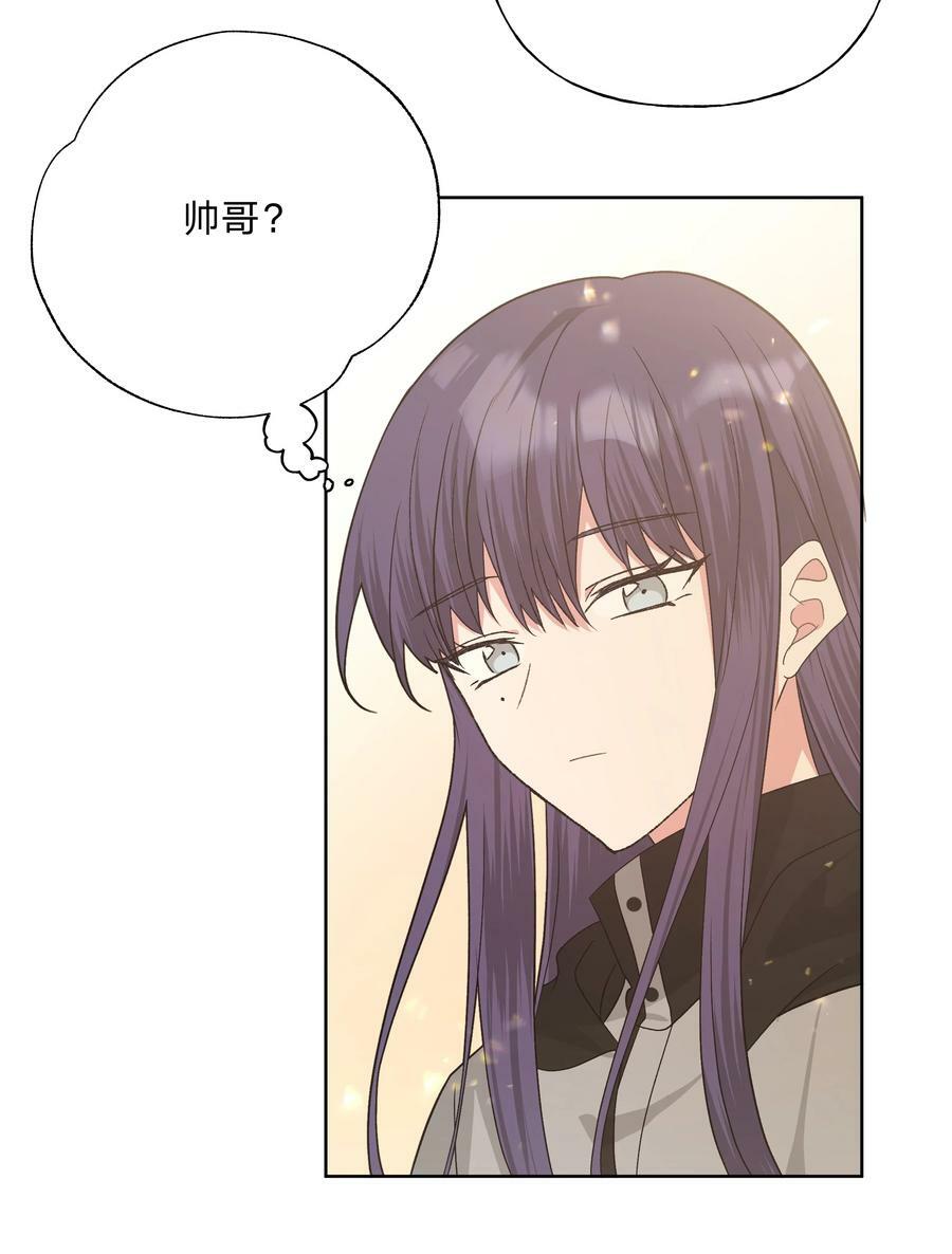 081 那么明显吗？35