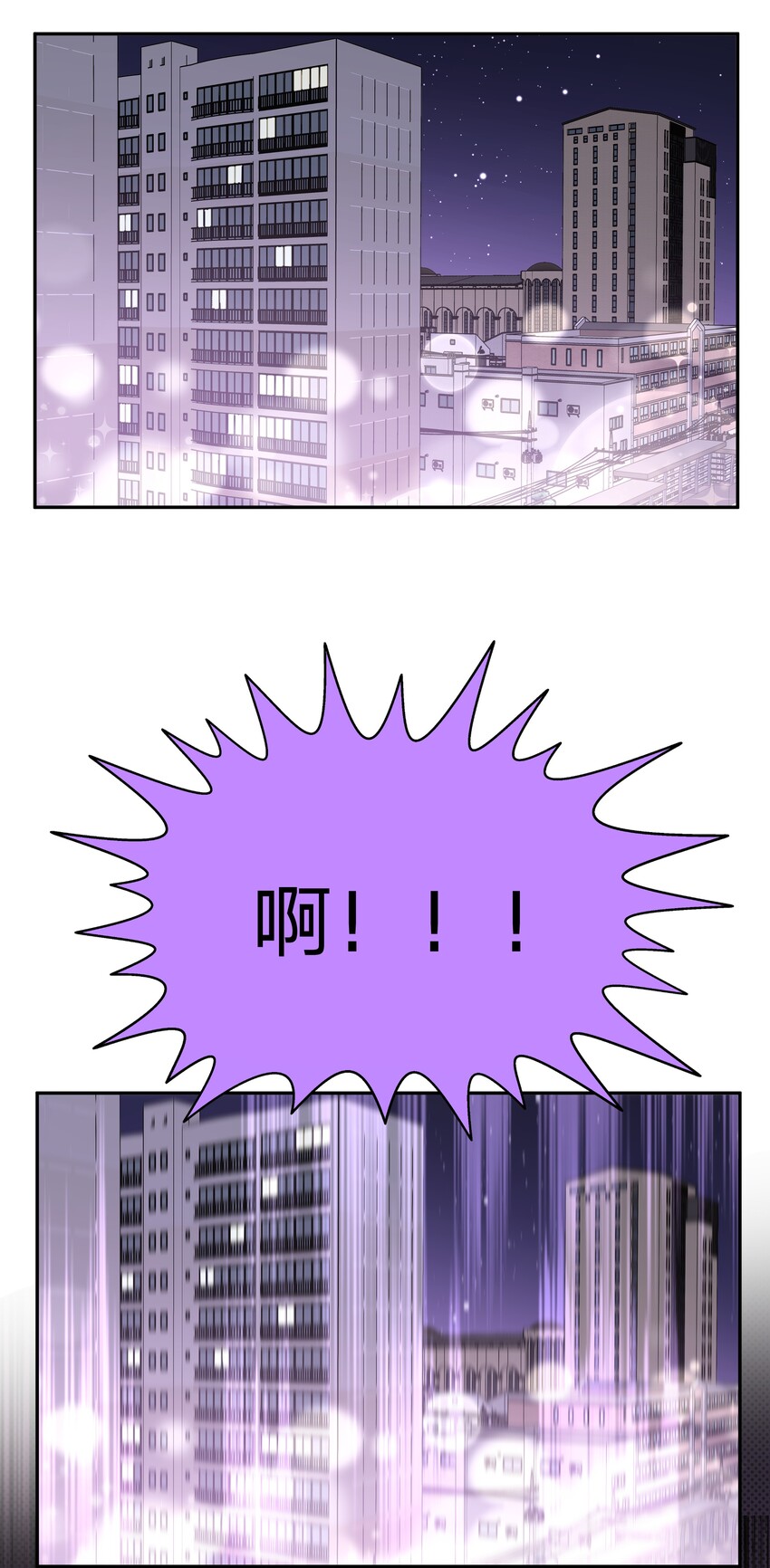 005 背锅13