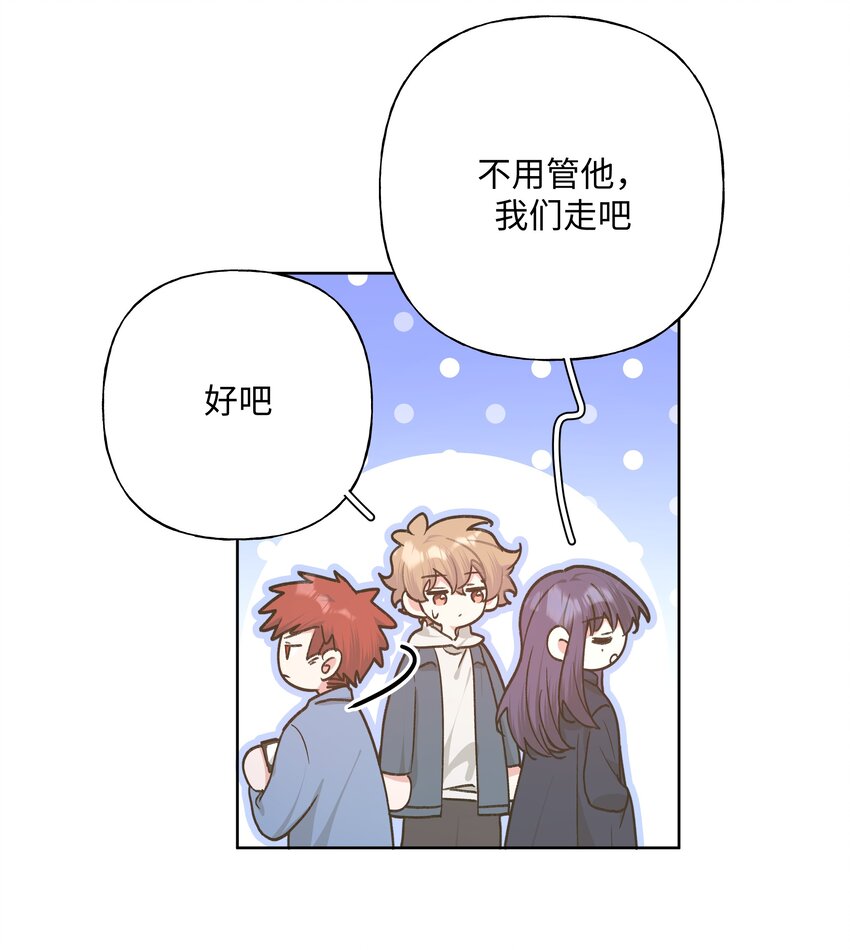 062 我也要喝39
