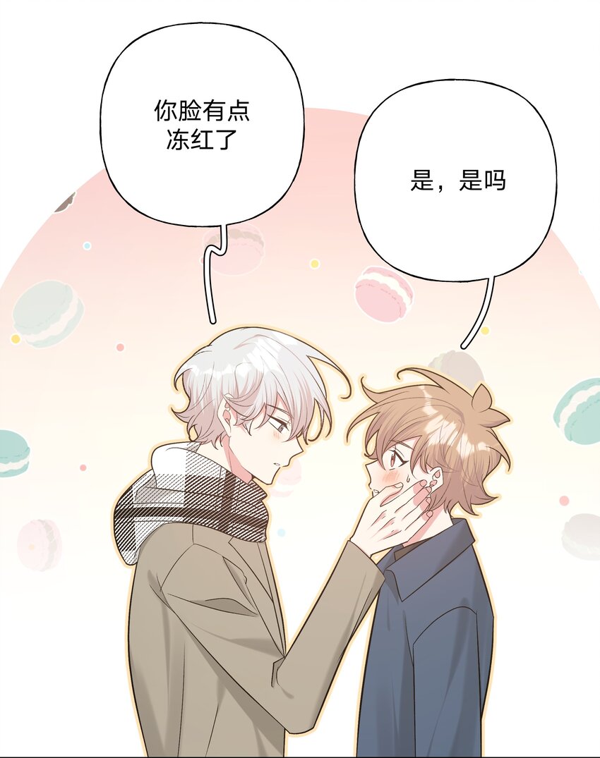 066 给你暖暖5