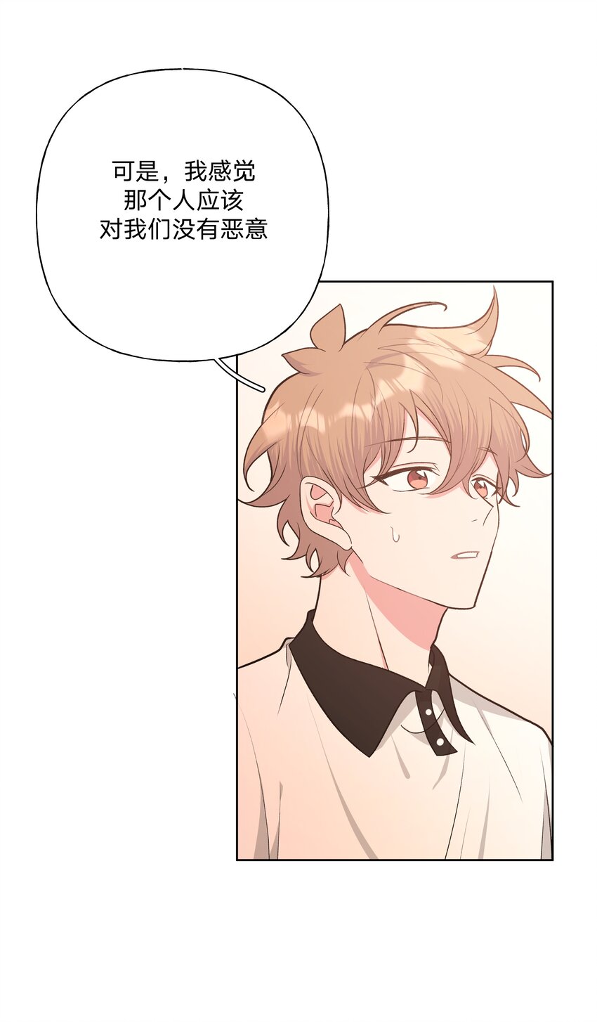 049 不可思议19