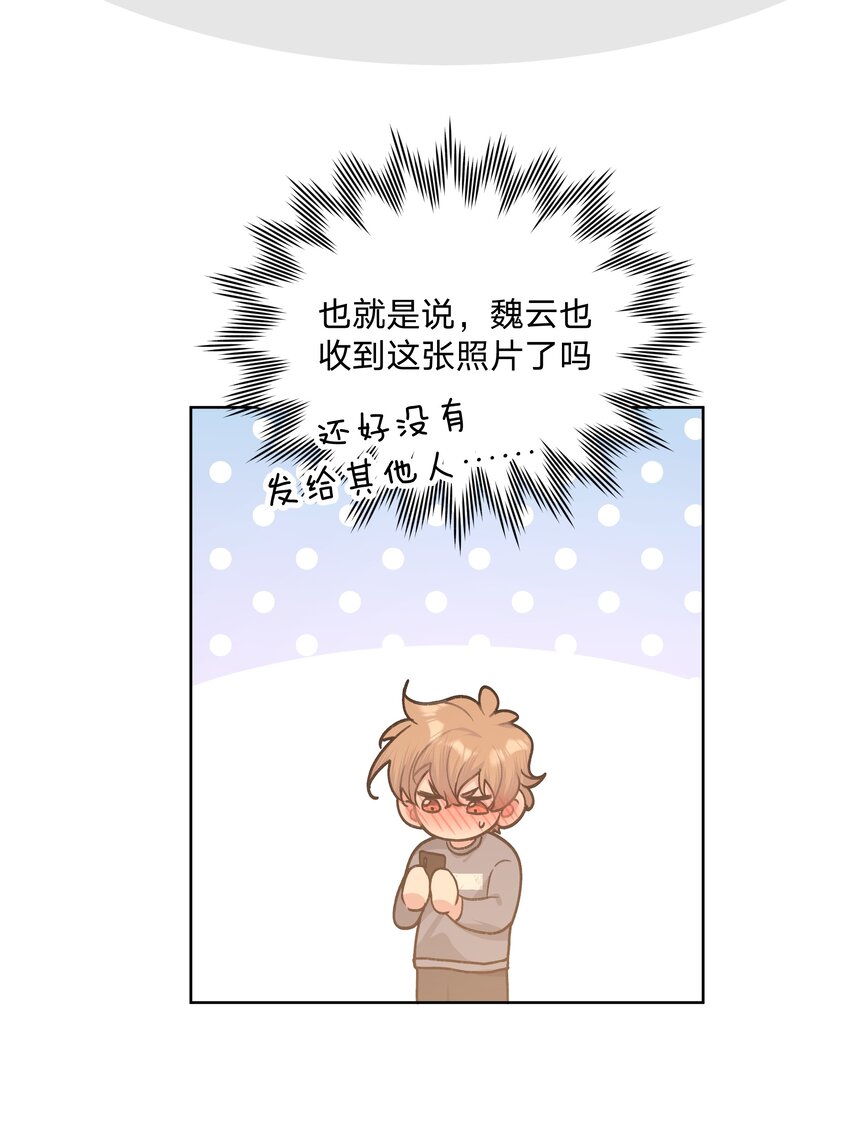 050 这张照片是怎么回事38