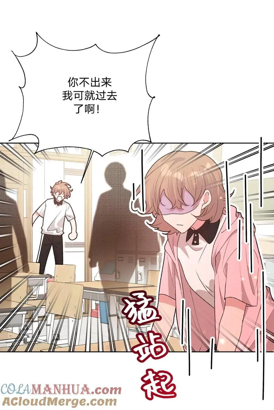 102 我难过了18