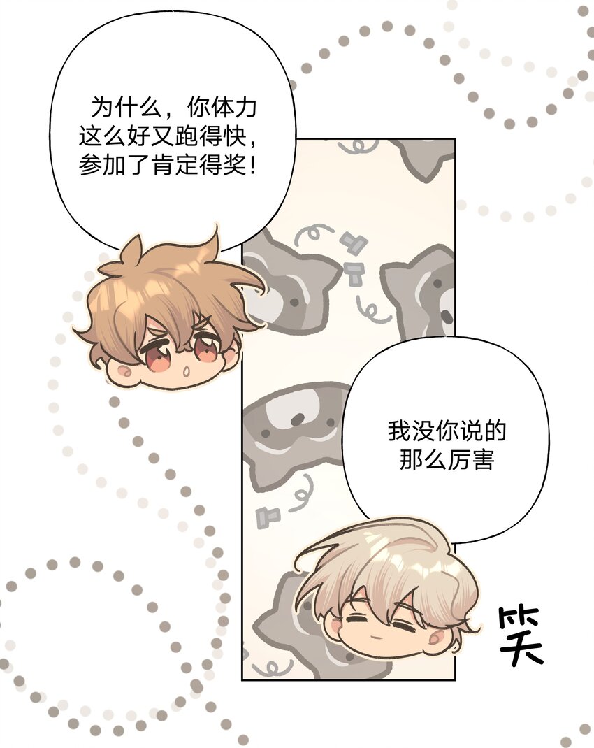 034 报名15