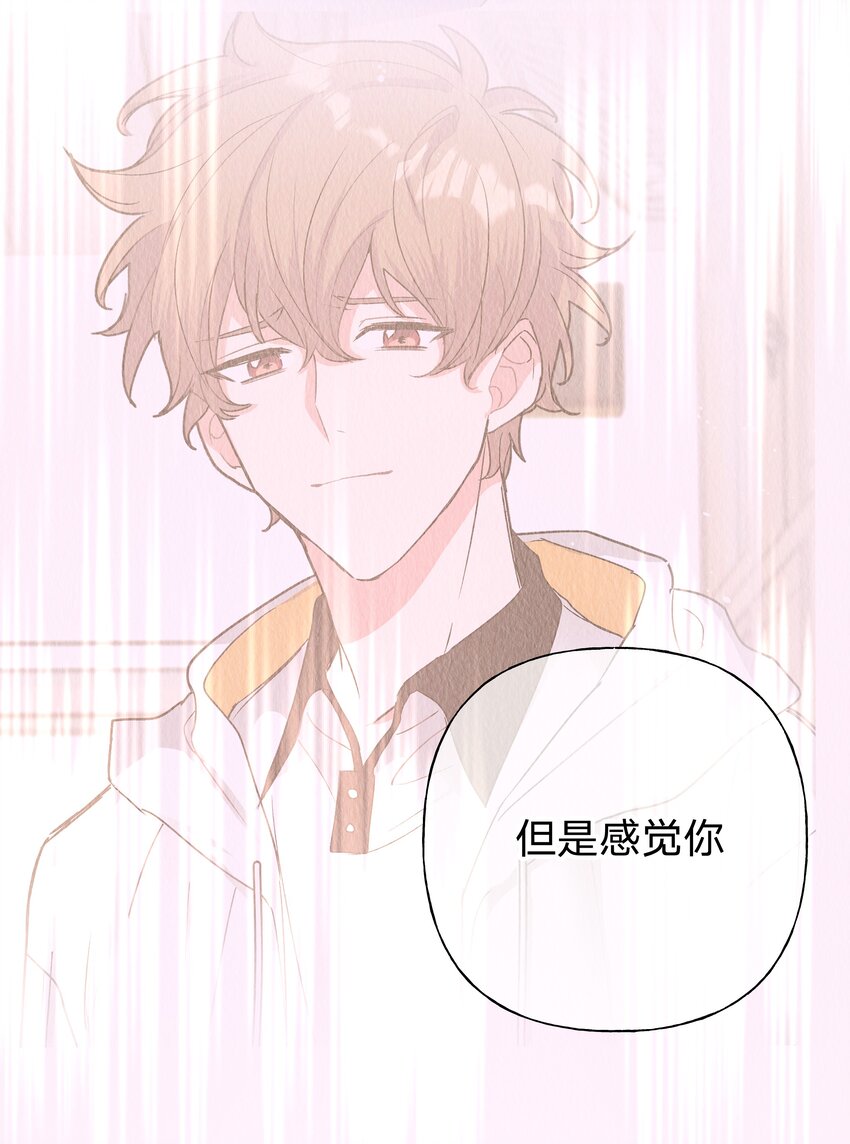 006 真的不用再喂了！51