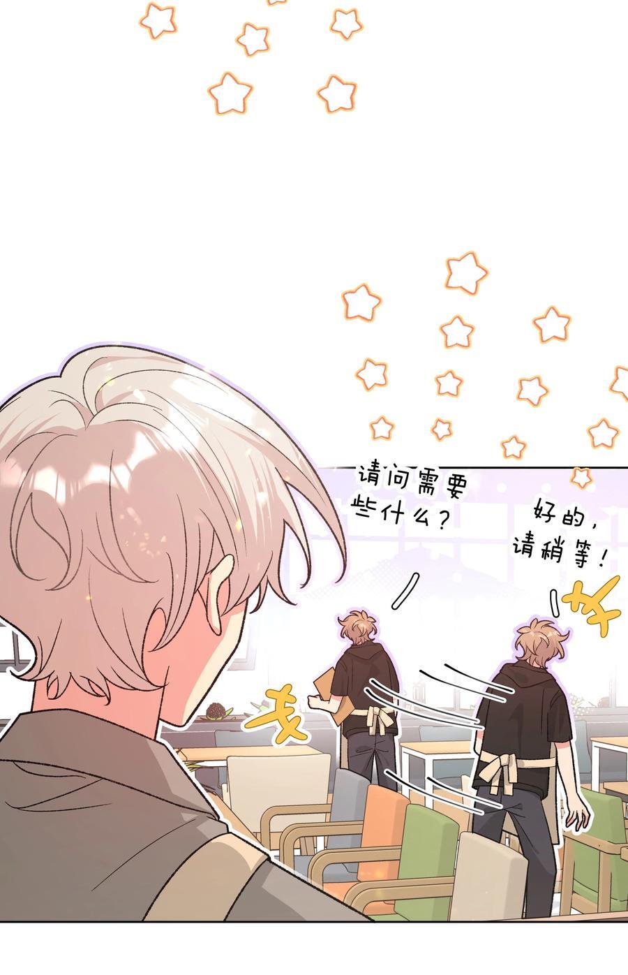 099 你们在干嘛17