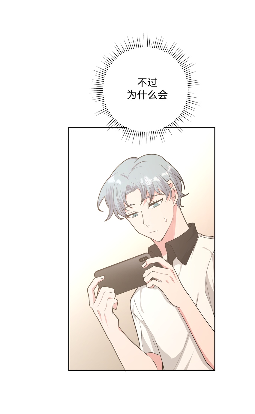 014 光明正大偷拍40