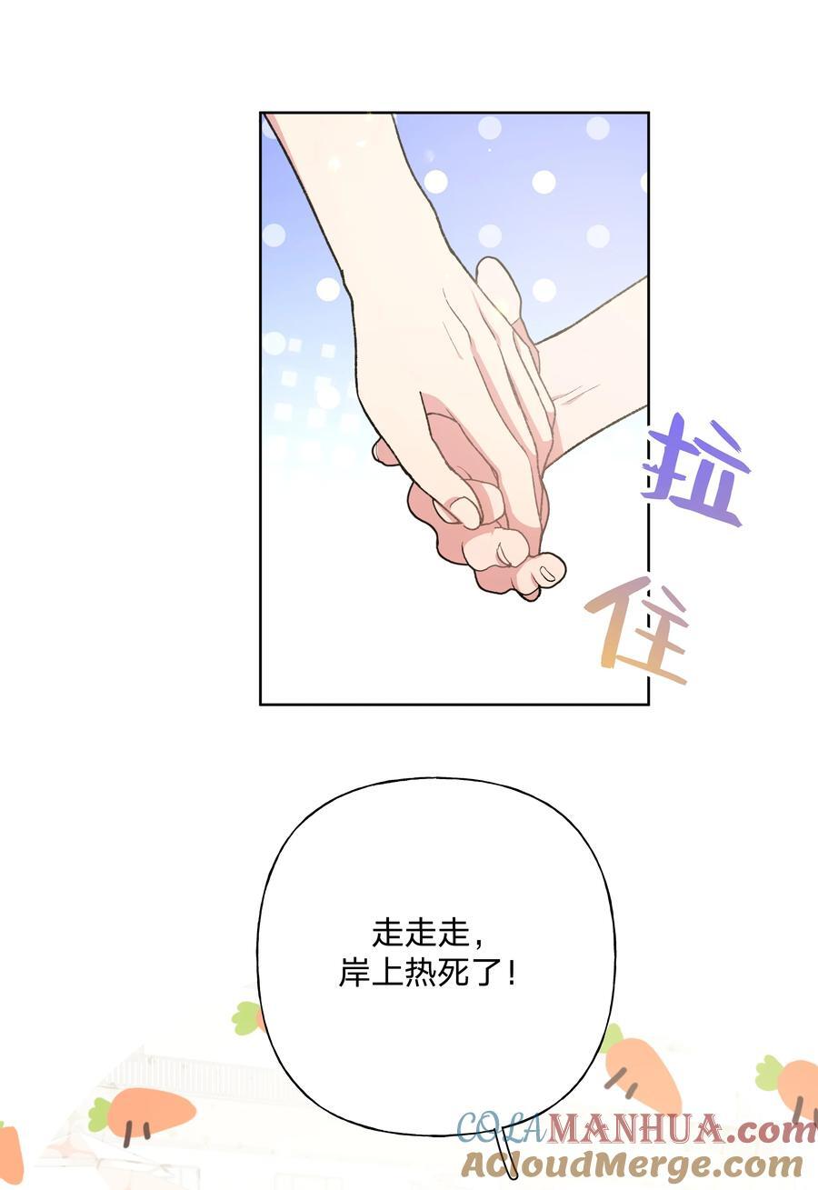 095 大海！15