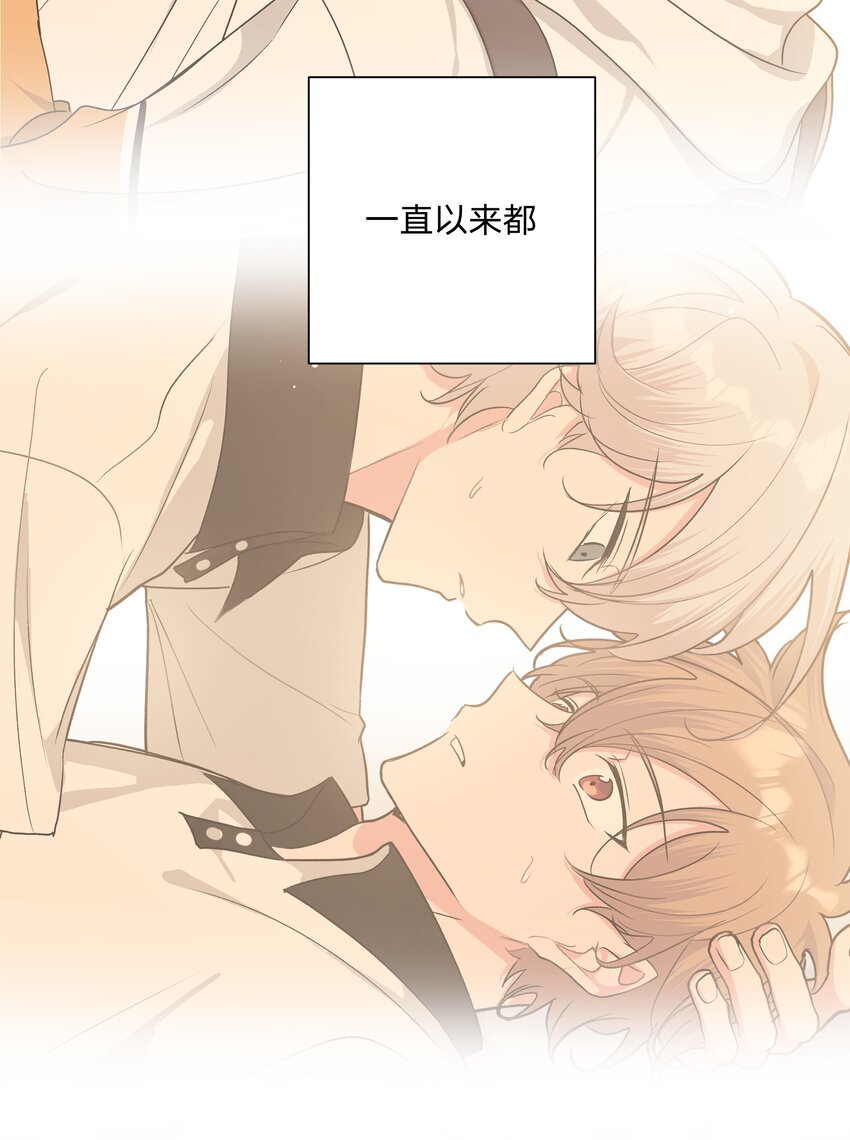 059 奇怪的感觉7