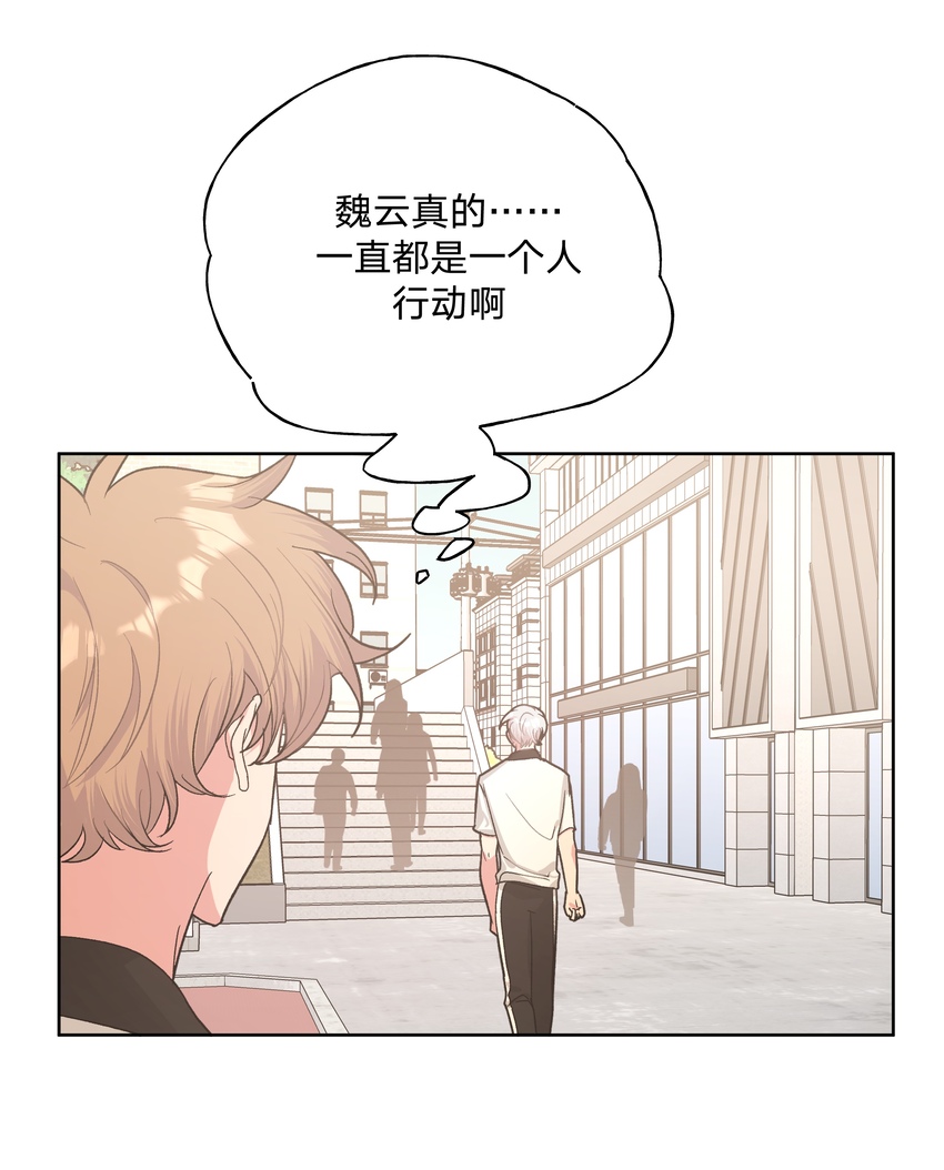 014 光明正大偷拍28