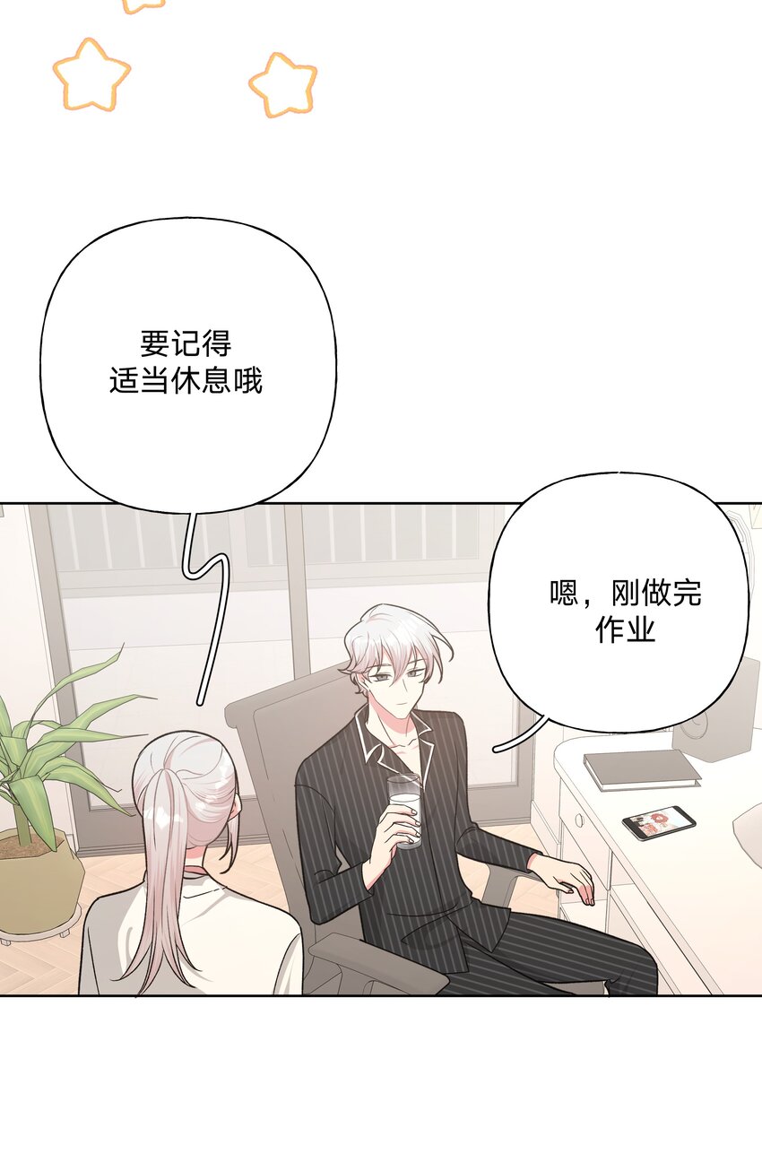 050 这张照片是怎么回事23