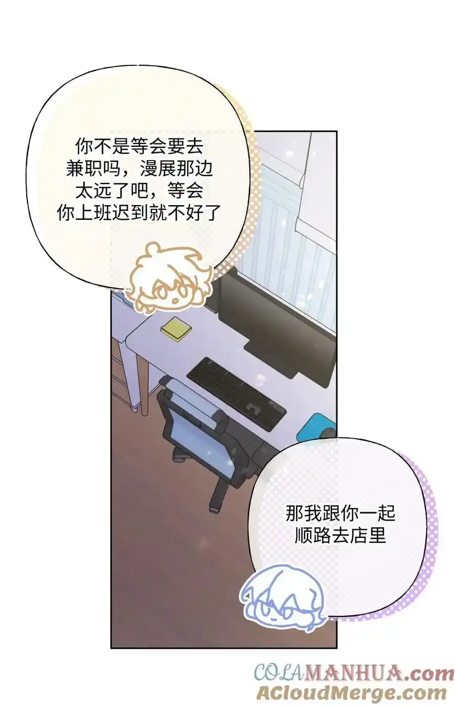 105 应该不奇怪吧27