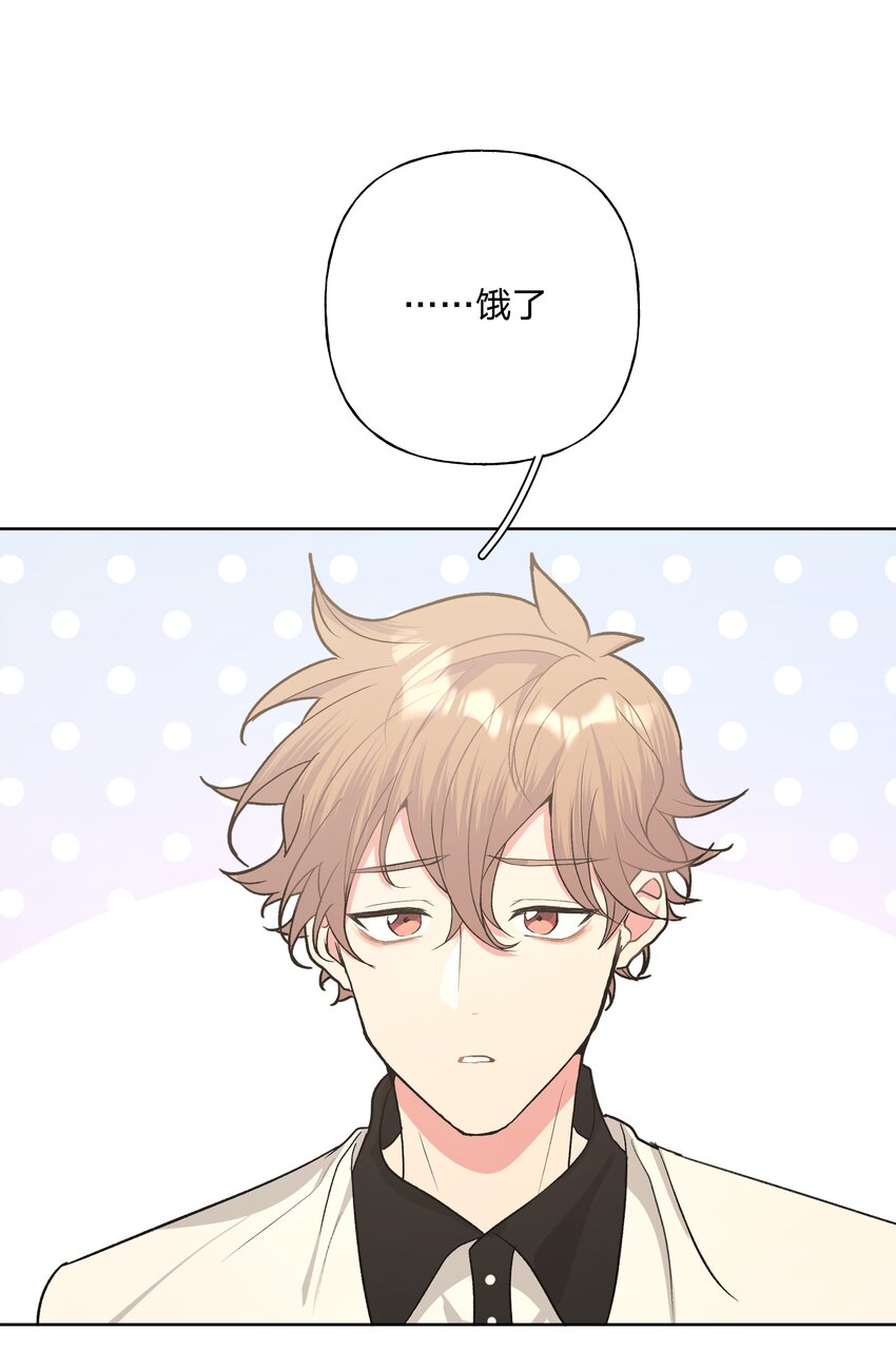 031 谁，谁哭了！39