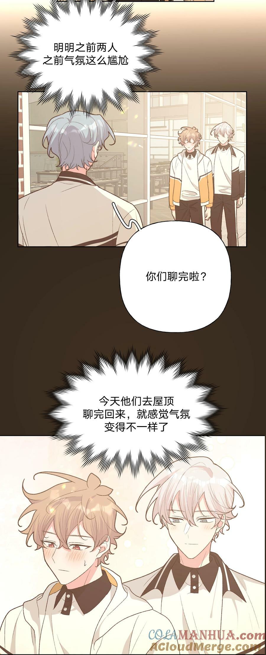 089 低调34