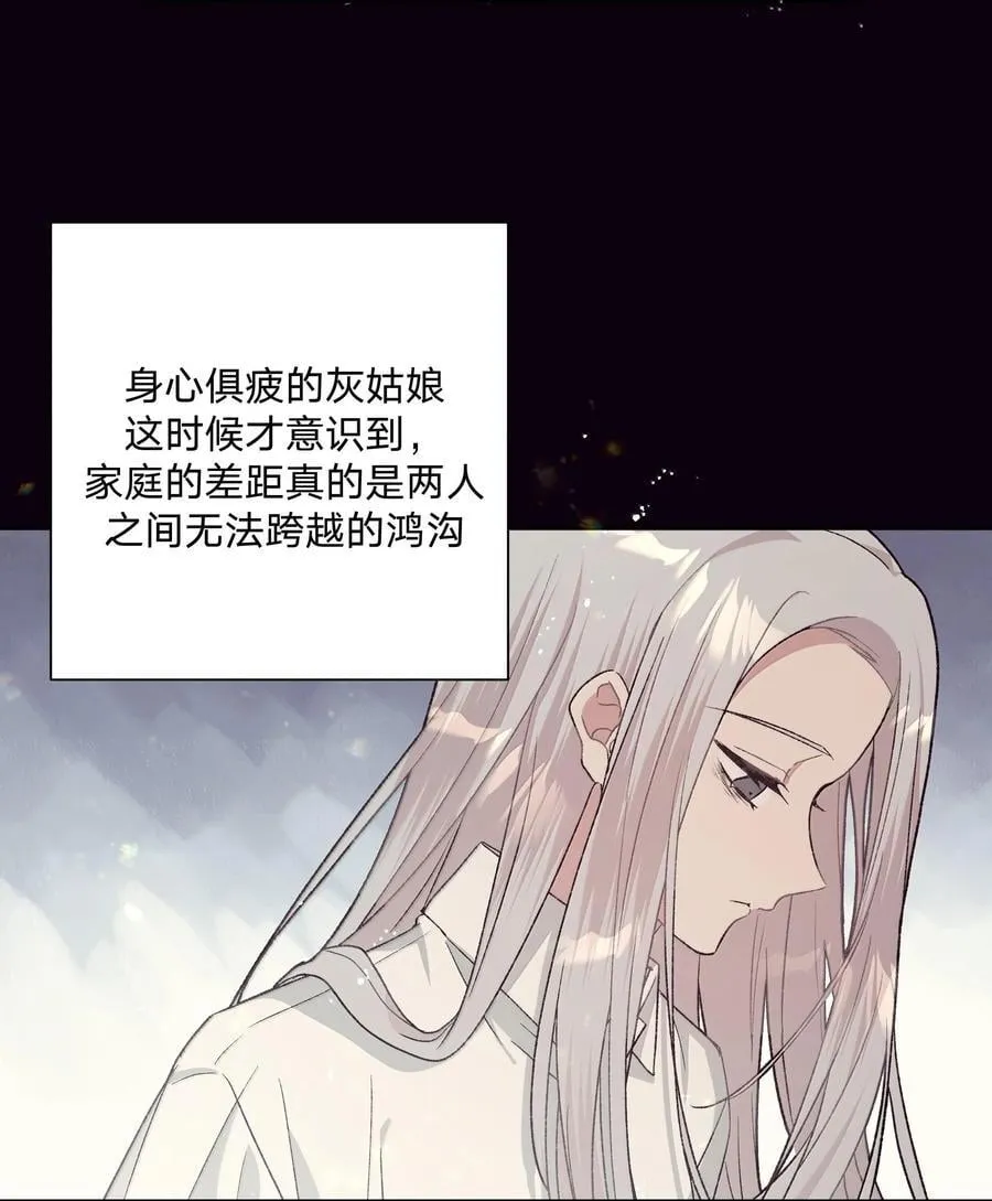 122 不要再接触23