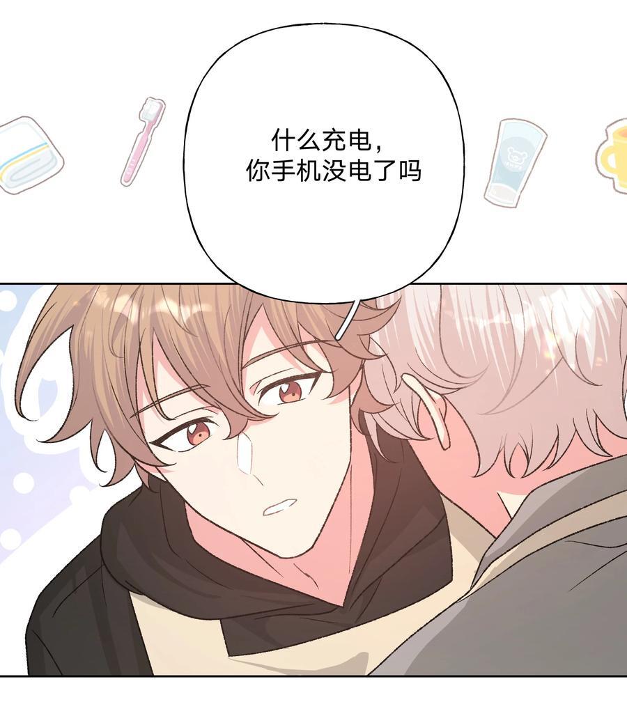 099 你们在干嘛37