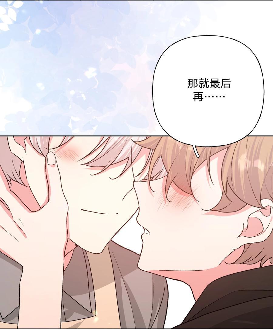 099 你们在干嘛47