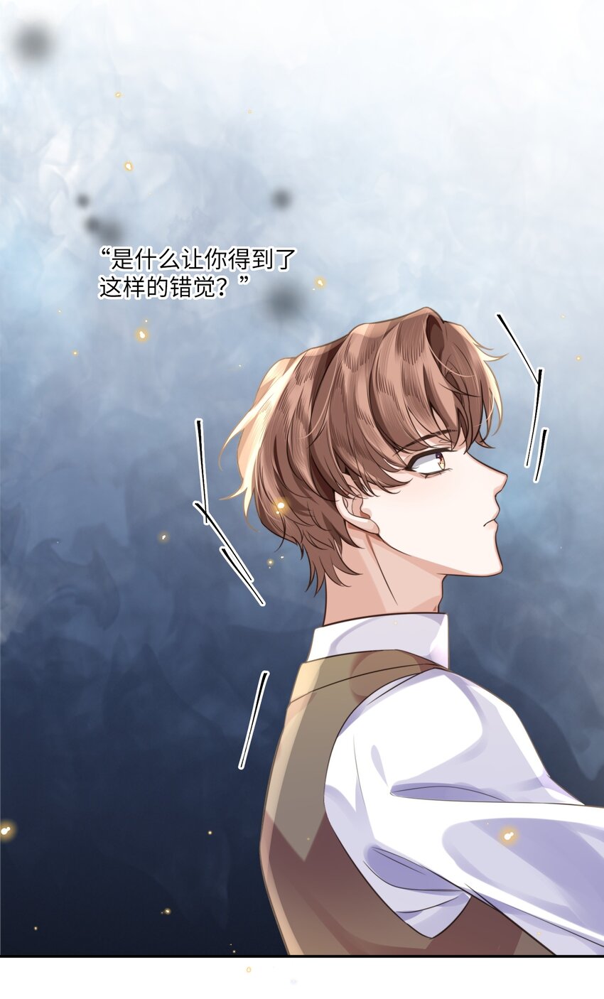 002 我们是好姐妹鸭！34