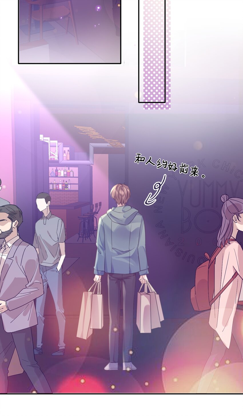 002 我们是好姐妹鸭！39